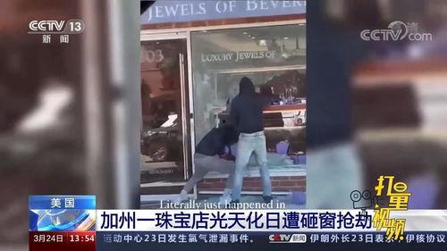 外国的爆料视频有哪些,真实事件背后的惊人内幕  第3张 外国的爆料视频有哪些,真实事件背后的惊人内幕  第3张