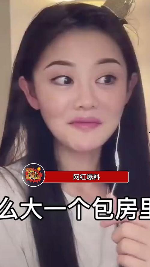 爆料生五胎网红是谁啊视频,网红五胎之谜,她是如何做到的?  第3张 爆料生五胎网红是谁啊视频,网红五胎之谜,她是如何做到的?  第3张