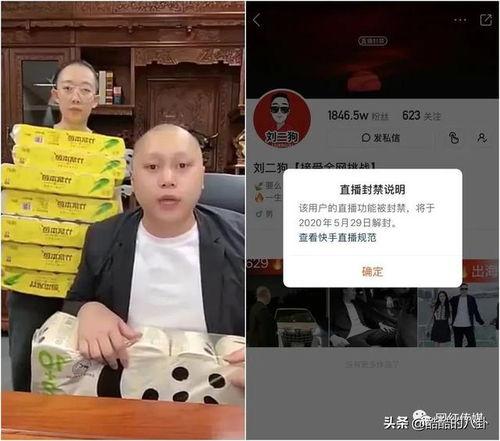 阿济哥最新爆料新闻网,揭秘新闻网背后惊人内幕