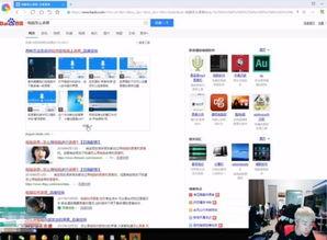 解说记得爆料doinb视频,揭秘电竞圈幕后故事  第2张 解说记得爆料doinb视频,揭秘电竞圈幕后故事  第2张