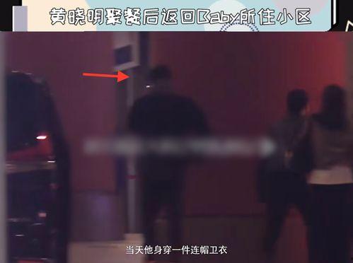 狗仔爆料渣男视频大全下载,渣男视频大全下载,真相尽收眼底  第2张 狗仔爆料渣男视频大全下载,渣男视频大全下载,真相尽收眼底  第2张