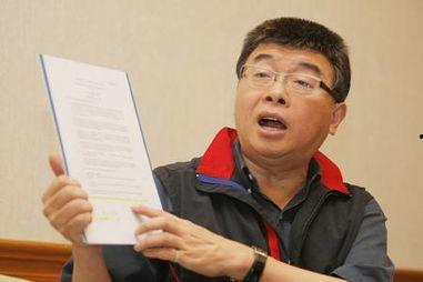 邱毅最新爆料,揭秘政坛惊天内幕!  第3张 邱毅最新爆料,揭秘政坛惊天内幕!  第3张