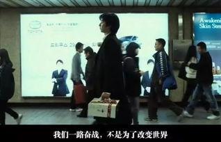 北电校友爆料新闻视频,揭秘新闻视频背后的惊人真相  第2张 北电校友爆料新闻视频,揭秘新闻视频背后的惊人真相  第2张