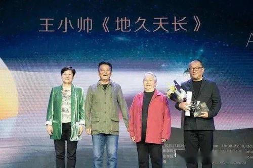 北电校友爆料新闻视频,揭秘新闻视频背后的惊人真相  第3张 北电校友爆料新闻视频,揭秘新闻视频背后的惊人真相  第3张