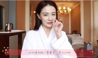 徐璐爆料找男友视频大全,揭秘寻找理想男友的甜蜜历程  第3张 徐璐爆料找男友视频大全,揭秘寻找理想男友的甜蜜历程  第3张