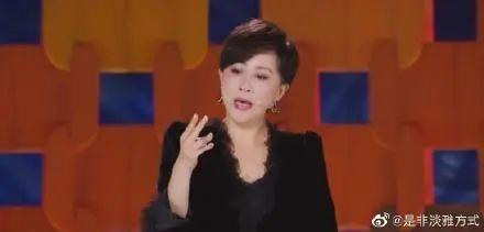 娱乐圈每日爆料大全  第3张