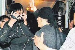 卓伟最新爆料周杰伦,卓伟独家爆料,揭秘天王背后的爱情故事  第3张 卓伟最新爆料周杰伦,卓伟独家爆料,揭秘天王背后的爱情故事  第3张