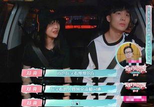 爱宠张表哥和娱乐吃瓜君,揭秘娱乐圈背后的温馨故事  第2张