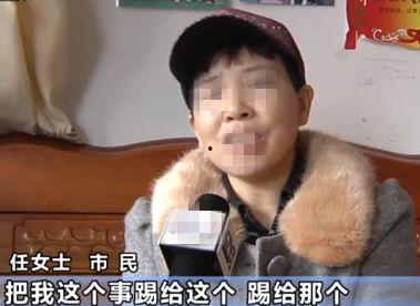 梅州爆料哥新田是谁啊视频,他是谁?  第2张 梅州爆料哥新田是谁啊视频,他是谁?  第2张