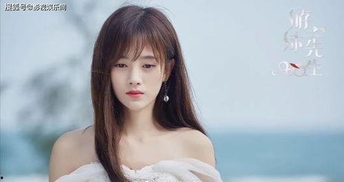 娱乐爆料陈瑶个人资料  第2张