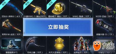 最新火线活动爆料新闻,神秘挑战来袭，玩家狂欢盛宴即将开启！  第2张