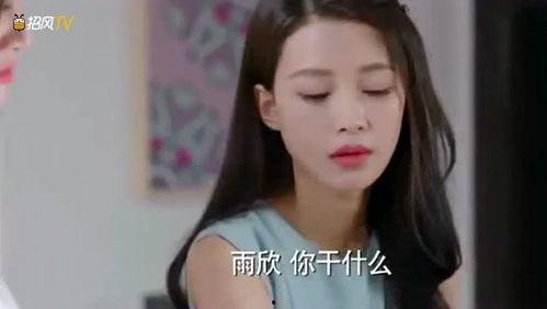 养母爆料女儿视频播放网站,真相令人震惊  第2张