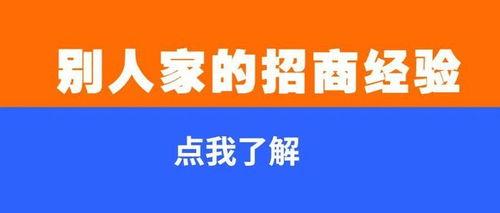 房产爆料知识大全最新视频,揭秘最新视频中的房产市场动态与趋势  第3张