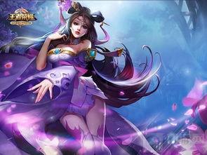 爆料貂蝉视频大全下载最新,揭秘古代美女传奇魅力  第2张 爆料貂蝉视频大全下载最新,揭秘古代美女传奇魅力  第2张