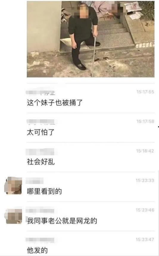 福建工厂爆料视频最新,揭秘真实生产现场与劳动状况  第3张 福建工厂爆料视频最新,揭秘真实生产现场与劳动状况  第3张