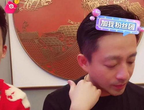 娱乐圈吃瓜爆料燕子,燕子吃瓜爆料,揭秘明星幕后故事  第2张 娱乐圈吃瓜爆料燕子,燕子吃瓜爆料,揭秘明星幕后故事  第2张