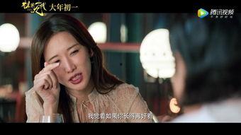 小岳岳爆料护士视频,引发网友热议  第3张 小岳岳爆料护士视频,引发网友热议  第3张