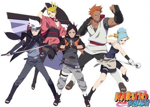 秽土三代爆料视频大全下载,揭秘神秘势力背后的真相  第3张