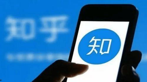 看爆料视频犯法吗知乎,看爆料视频是否触犯法律？