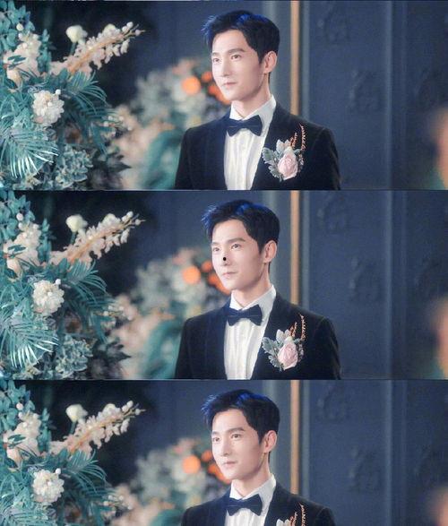 王博远最新爆料,揭秘娱乐圈惊人内幕  第3张 王博远最新爆料,揭秘娱乐圈惊人内幕  第3张