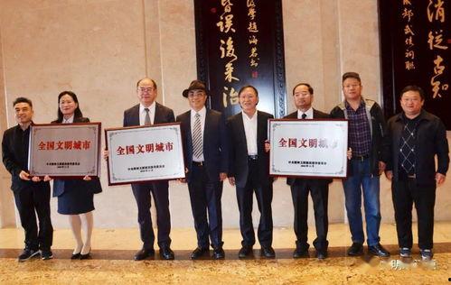 曲靖都市爆料新闻,揭秘近期热点事件背后的真相  第2张