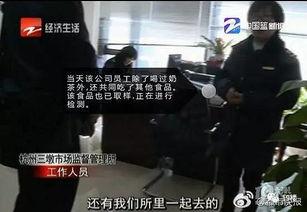 奶茶爆料大学生视频,揭秘大学生校园生活片段  第2张