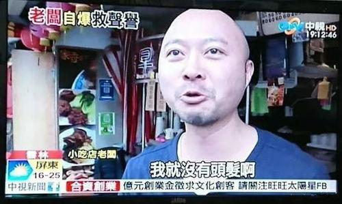 圈粉坚哥最新爆料新闻,揭秘娱乐圈最新热点事件  第2张 圈粉坚哥最新爆料新闻,揭秘娱乐圈最新热点事件  第2张