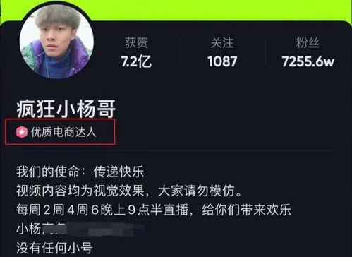 圈粉坚哥最新爆料新闻,揭秘娱乐圈最新热点事件  第3张 圈粉坚哥最新爆料新闻,揭秘娱乐圈最新热点事件  第3张