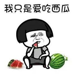 娱乐吃瓜用什么配音,声临其境!  第3张 娱乐吃瓜用什么配音,声临其境!  第3张