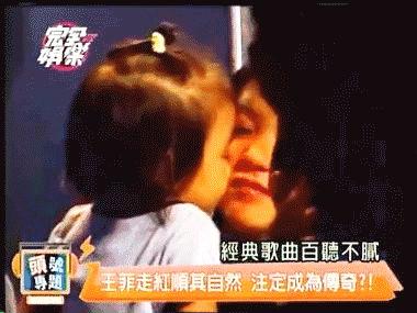 娱乐圈爆料视频合集,爆料视频合集大起底  第2张