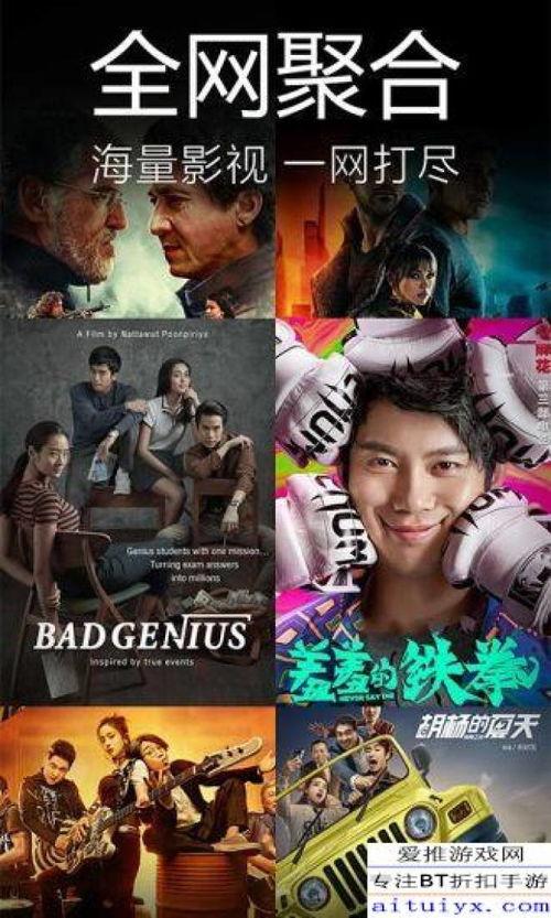 重庆师尊爆料视频下载,一场惊心动魄的幕后大戏  第3张 重庆师尊爆料视频下载,一场惊心动魄的幕后大戏  第3张