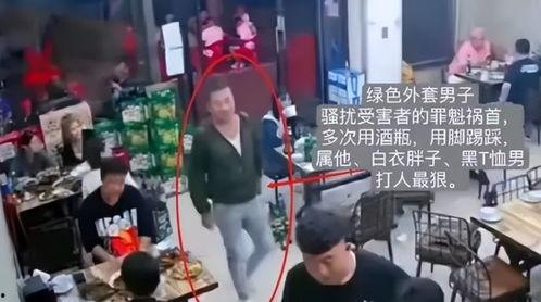 唐山爆料小伙事件真相视频,真相视频揭露惊人内幕  第2张