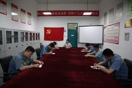 天津最新事件爆料新闻报道,揭秘背后真相与影响  第2张