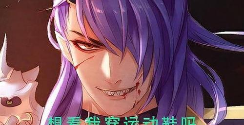 五月高校皮肤最新爆料  第2张 五月高校皮肤最新爆料  第2张