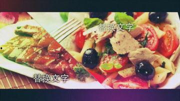 美食爆料视频下载免费版,尽享美味瞬间  第3张 美食爆料视频下载免费版,尽享美味瞬间  第3张