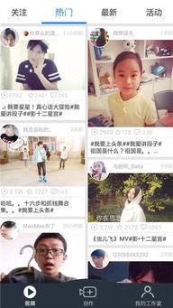 小影夫妇最新爆料新闻,揭秘娱乐圈背后的惊人真相!  第3张 小影夫妇最新爆料新闻,揭秘娱乐圈背后的惊人真相!  第3张