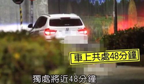 阿九爆料卖车视频播放,揭秘二手车交易新趋势  第2张