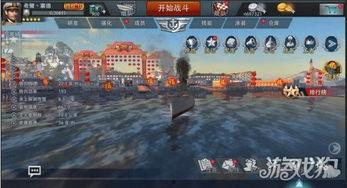 最强王者爆料是谁啊视频,是谁在背后操控游戏风向?  第2张 最强王者爆料是谁啊视频,是谁在背后操控游戏风向?  第2张