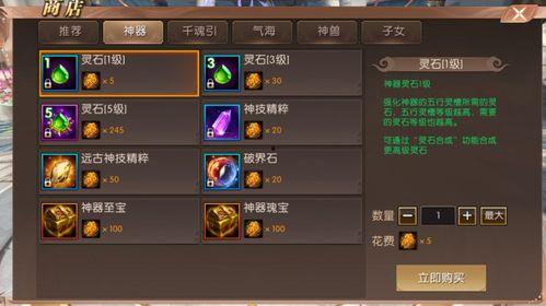 最强王者爆料是谁啊视频,是谁在背后操控游戏风向?  第3张 最强王者爆料是谁啊视频,是谁在背后操控游戏风向?  第3张