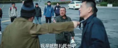 大叔团在线观看,在线重温经典喜剧，笑料横飞欢乐无限  第3张