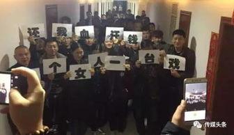 太子爆料失踪视频大全集,揭秘失踪视频背后的惊人真相  第2张 太子爆料失踪视频大全集,揭秘失踪视频背后的惊人真相  第2张