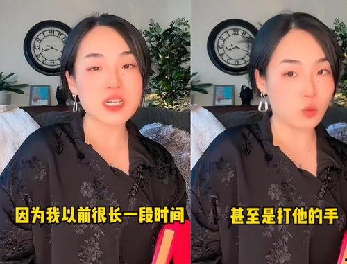 网红夫妇离婚吃瓜视频在线观看,吃瓜群众在线围观,揭秘背后真相  第2张 网红夫妇离婚吃瓜视频在线观看,吃瓜群众在线围观,揭秘背后真相  第2张