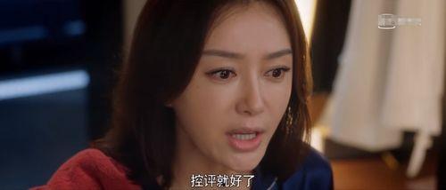 娱乐圈大揭秘在线吃瓜,在线吃瓜,揭秘明星幕后故事  第2张 娱乐圈大揭秘在线吃瓜,在线吃瓜,揭秘明星幕后故事  第2张