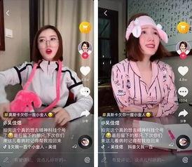 抖音爆料水仙视频怎么做,揭秘热门短视频的幕后技巧  第3张 抖音爆料水仙视频怎么做,揭秘热门短视频的幕后技巧  第3张