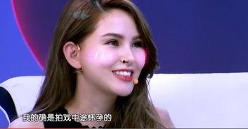 娱乐爆料昆凌视频大全,娱乐爆料中的甜蜜瞬间  第2张