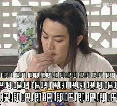 娱乐圈吃瓜搞笑视频合集,搞笑视频合集带你领略明星们的欢乐瞬间  第2张