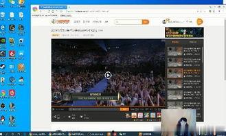 最近直播爆料新闻,揭秘近期热门事件幕后真相  第3张