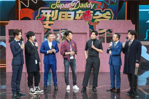 天天向上最新爆料,揭秘节目幕后精彩瞬间！  第3张