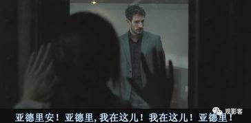 上位视频在线观看,热门在线观看内容的幕后故事  第2张 上位视频在线观看,热门在线观看内容的幕后故事  第2张