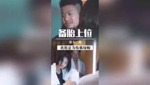 上位视频在线观看,热门在线观看内容的幕后故事  第3张 上位视频在线观看,热门在线观看内容的幕后故事  第3张